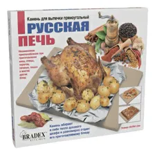 Камень Bradex Русская печь для выпечки 30 × 38 × 1,2 см