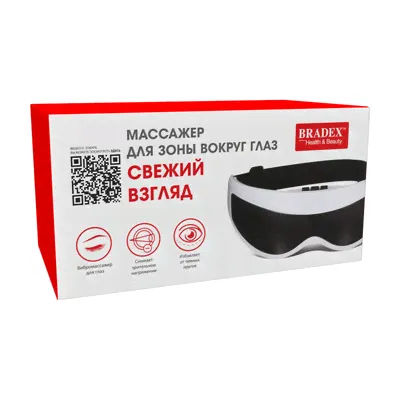 BRADEX Массажер для зоны вокруг глаз "СВЕЖИЙ ВЗГЛЯД"