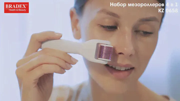 Bradex KZ 0658 Набор мезороллеров 4 в 1