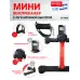 Мини велотренажер с регулируемой высотой, Bradex SF 0830