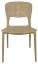 Стул Spot Bradex Home FR 0693 (DK)