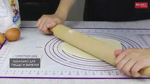 Bradex TK 0495; TK 0500 Силиконовый коврик с разметкой 60х40см