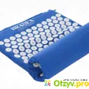 Акупунктурный коврик Bradex - отзыв