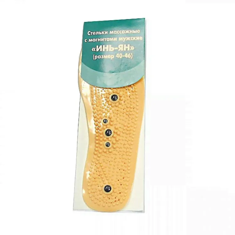 Стельки массажные с магнитами Bradex Shoe pad Инь-ян, мужские, улучшают самочувствие организма, размер 40-46, KZ 0107-1
