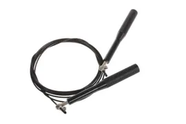 Скакалка скоростная металлическая Bradex SF 0460 черная
