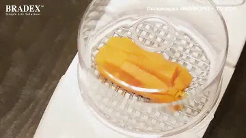 Овощерезка «ВИНЕГРЕТ»