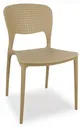 Стул Spot Bradex Home FR 0693 (DK)