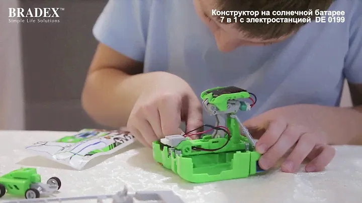 Конструктор на солнечной батарее 7 в 1 с электростанцией Bradex DE 0199