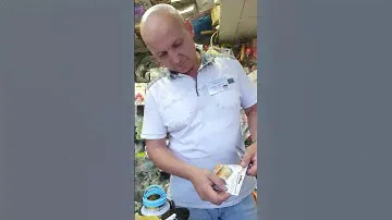 Винегретница