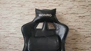 Игровое кресло Bonro. Отзыв спустя 2 года.