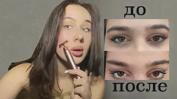 Импульсный T-массажер для лица и тела ABOUT face — КАК ИЗБАВИТЬСЯ ОТ ОТЕКОВ В ДОМАШНИХ УСЛОВИЯХ?