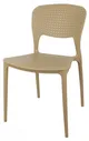 Стул Spot Bradex Home FR 0693 (DK)