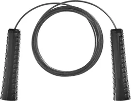 Скакалка для фитнеса BRADEX SF 0878