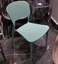 Набор из 4 шт, Стул Spot светло-бирюзовый Bradex Home FR 0695